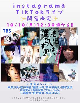 bl动漫视频姨母的朋友 步步惊心 迅雷下载在线在线ccc36  第1张